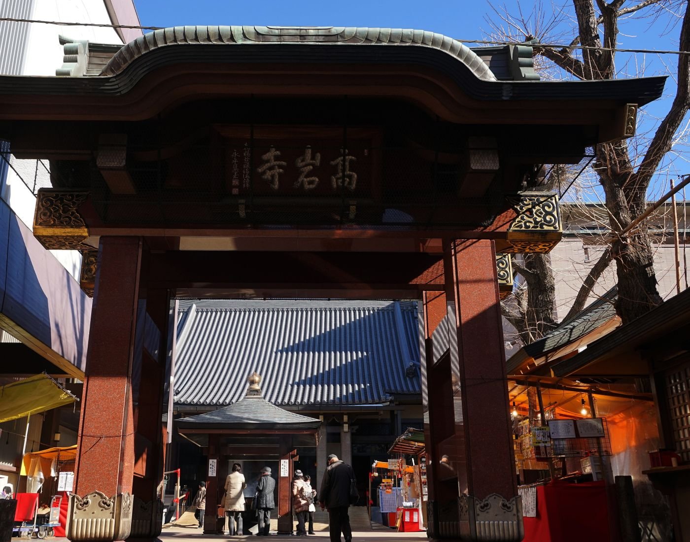 ⛩️ 고간지(도게누키 지조손) 이미지 1